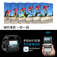 惠普行车记录仪新款汽车双镜头高清夜视缩时录影24h停车监控手机WIFI互联GPS电子狗轨迹查询ADAS安全驾驶F660X