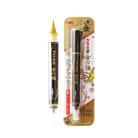 日本Pentel派通金属色科学毛笔 XGFH-X 水性金色小楷绘画用软毛笔