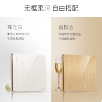 [官方旗舰店]德力西PC材质开关插座面板 86型拉丝香槟金无边框开关墙壁电源插座