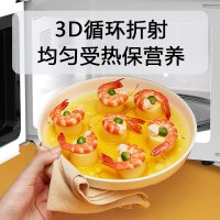 威力20PG39-L微波炉智能家用多小型功能全自动迷你20L烘焙徽波炉