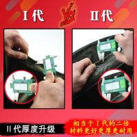 装鱼袋活鱼获袋折叠加厚手提2018鱼护包篓鱼网渔具网兜新款多功能 Ⅰ代活鱼袋大号135L
