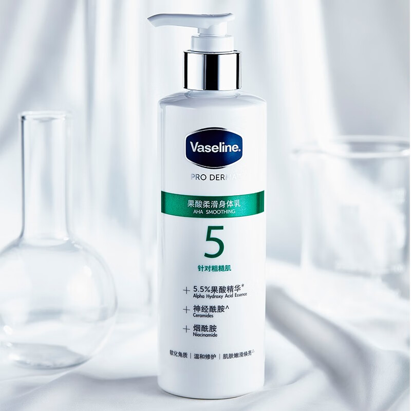 凡士林(VASELINE) 果酸柔滑身体乳250ML高清大图