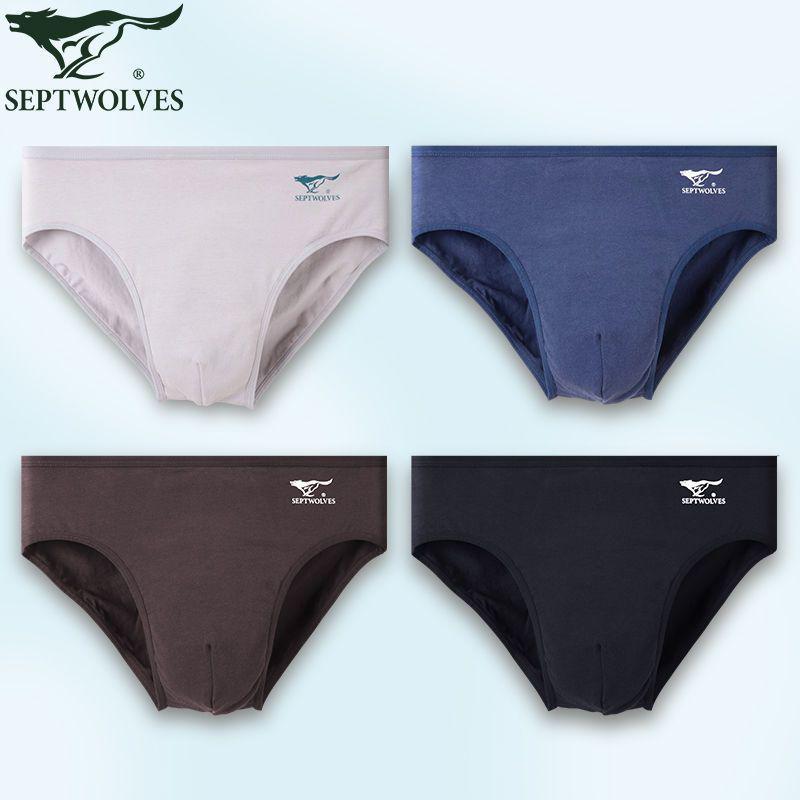 七匹狼男士内裤三角裤纯棉中腰吸汗透气全棉u凸宽松青年三角裤衩