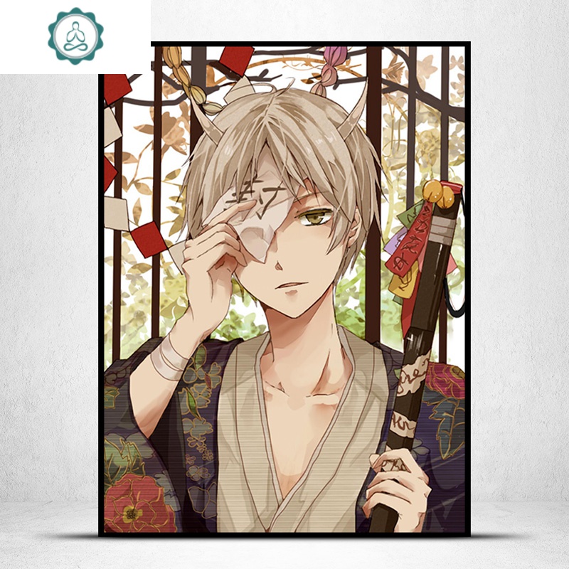 夏目友人帐十字绣2020新款刺绣小件卡通动漫自己手工简单小幅线绣 封