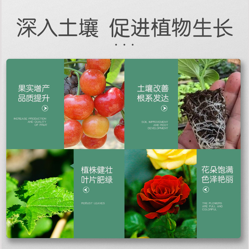 史丹利复合肥蔬菜用农用种菜果树花肥料化肥有机通用型高清大图