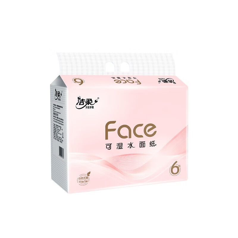 洁柔(C&S)面巾纸(软抽) 90抽*6包/提(4提起订)高清大图
