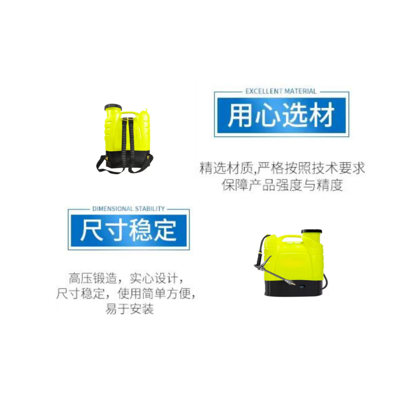 硕臻 背桶式水泵 18L大容量 个高清大图