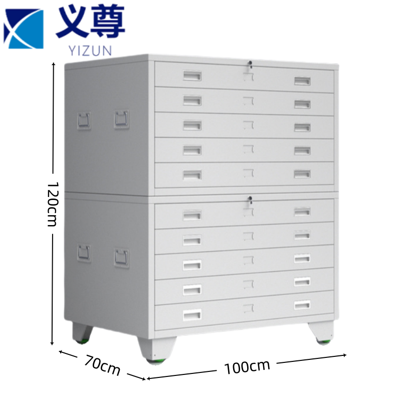义尊 图纸柜 100*70*120cm 台高清大图