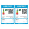 志高(CHIGO) H129D-Y 单眼燃气灶具(液化气) 家用煤气灶台式嵌入式节能燃气灶