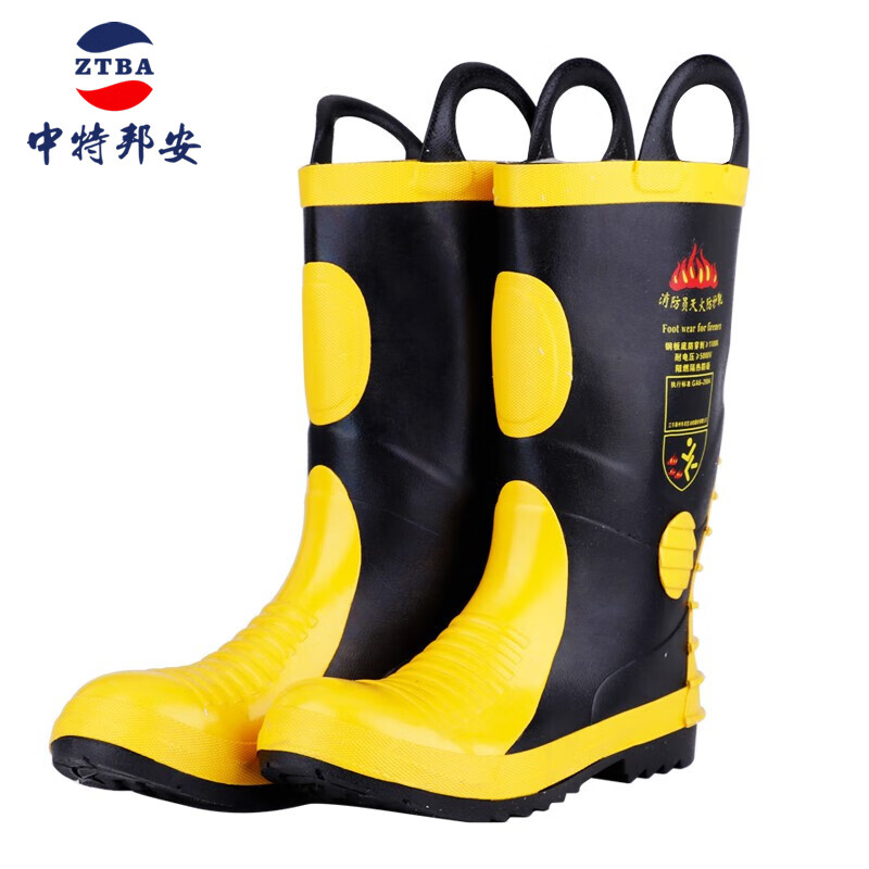 胶鞋/雨靴 中特邦安 ZT-YX02 中筒 通用 秋季, 春季, 夏季, 冬季 42