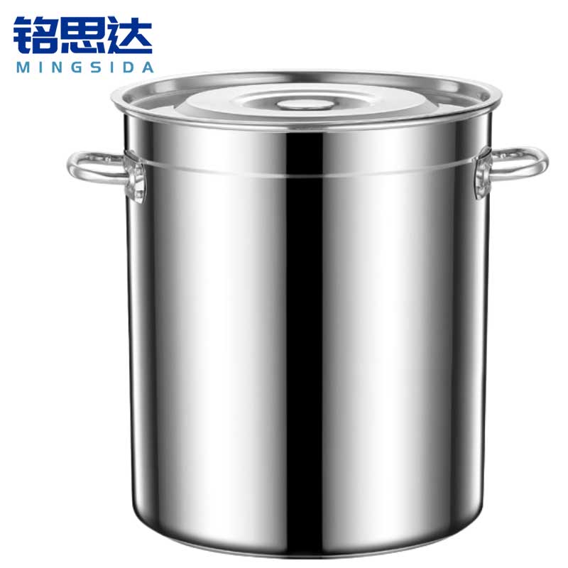 铭 思 达不锈钢米桶密封桶高清大图