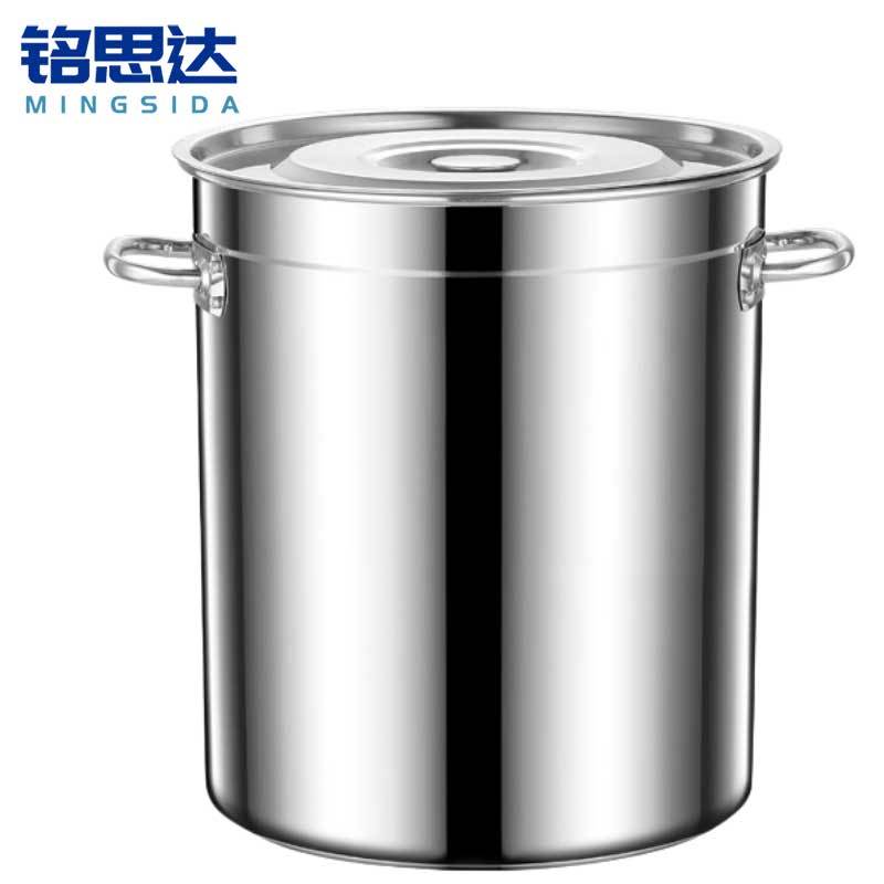 铭思达不锈钢米桶密封桶