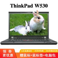 【二手9新】ThinkPad W530 15.6英寸商务办公娱乐游戏本I7-3720四核 8G 120G固态 独显2G