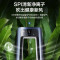 美的(Midea)星空系列 无叶风扇大风量多功能智能遥控感温家用轻音母婴扇净化风扇AMS150E-SJD