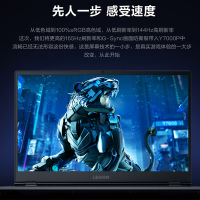 [优惠直降]联想(Lenovo)拯救者Y7000P i7-11800H 16G 512G RTX3060-6G 165Hz电竞屏 升级定制 15.6英寸 游戏本笔记本电脑