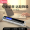 [赠转文字卡]纽曼RV51 mini 32G 银色 迷你录音笔 微型专业高清降噪 学习会议录音 转文字 MP3播放器