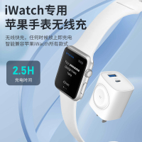 纽曼22W双口正品快充Type-C 22WMax/USB 20WMax适用于华为苹果小米荣耀手机平板iWAtch无线充电