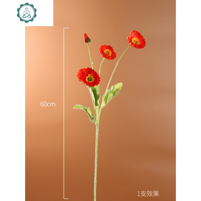 假花客厅电视柜摆设桌面装饰小花朵高档花瓶摆件 绢花