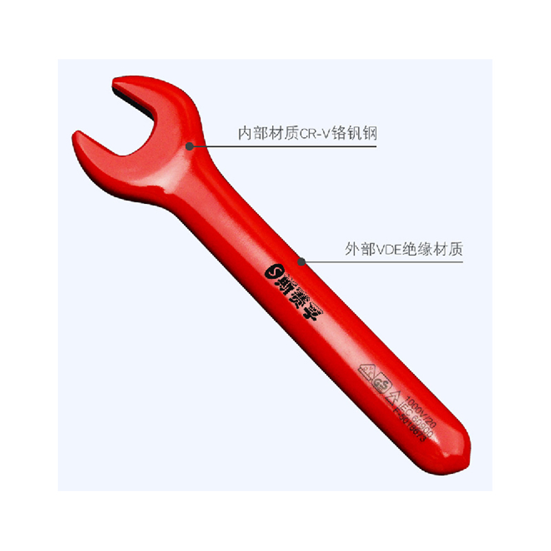 斯赛孚 SF-JYBS-K17 绝缘开口扳手 17寸