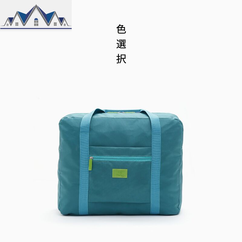 旅游出差折叠包手提便携行李箱整理包防水大容量衣物旅行收纳袋女 三维工匠收纳包高清大图