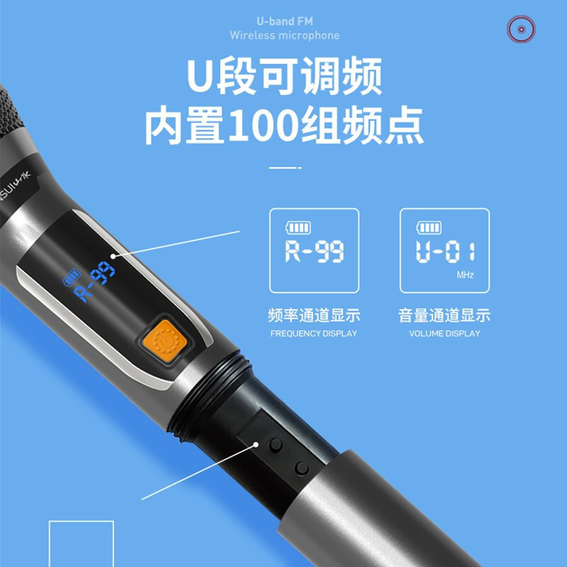 山水 k25充电式无线话筒家用一拖二真U段带接收器可调频防啸叫麦克风户外主持会议卡拉ok唱歌演出套装专用通用