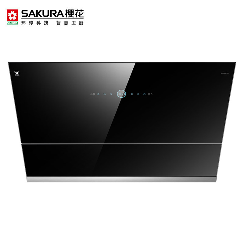 樱花(SAKURA)抽油烟机 22立方大吸力 侧吸式油烟机 免加水自动清洗 升降面板 近吸式烟机CXW-360-7A01