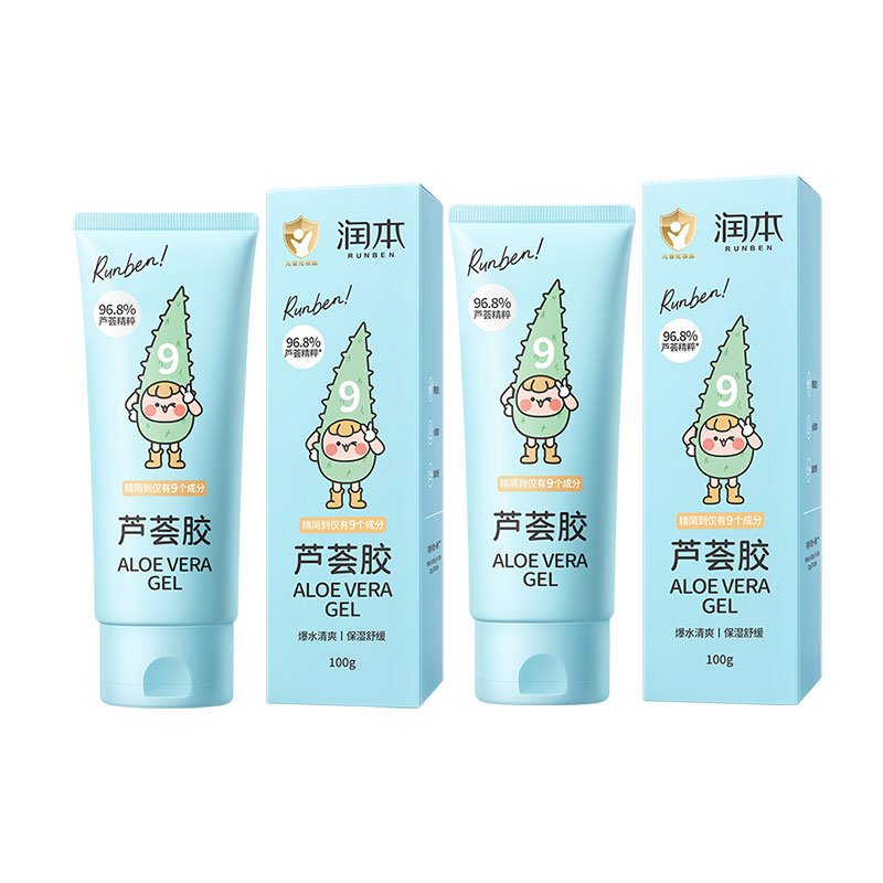 润本 芦荟胶100g*2