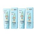 润本 芦荟胶100g*2