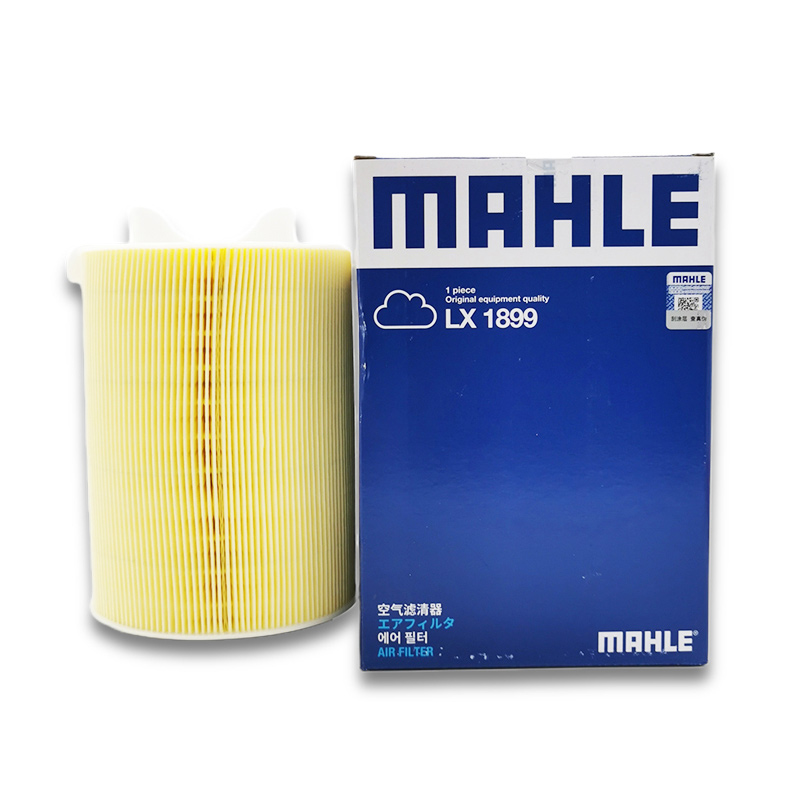 马勒(MAHLE)空气滤LX1899适配明锐/昊锐/途安/途观/迈腾/速腾/A3/高尔夫/开迪/EOS