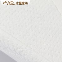水星(MERCURY) 家纺 释压曲线乳胶枕 护颈成人睡眠枕头床品 U型58×38×10/12cm春秋季枕芯