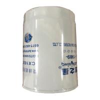 解放CA1122燃油滤芯 燃油滤清器 燃油格(注:2支起售)