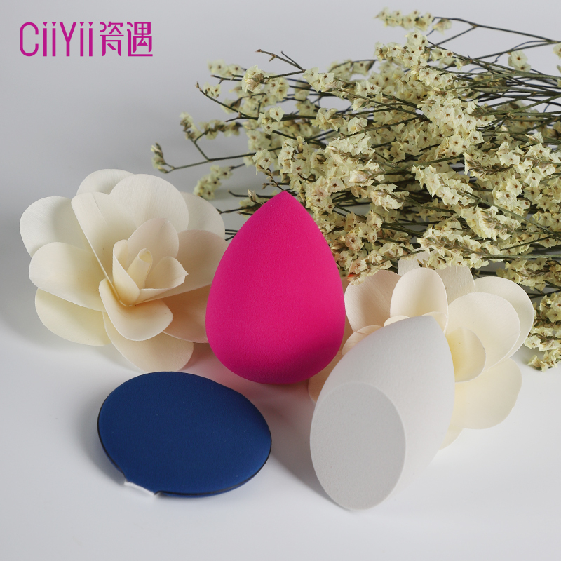 瓷遇Ciiyii粉扑美妆蛋气垫粉扑化妆蛋海绵蛋化妆工具三只套装