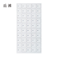 岳滩手机存放柜50门