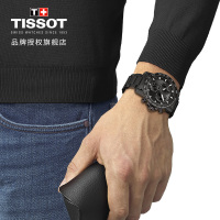 618预售[2021新品陈飞宇同款]天梭(TISSOT)瑞士手表 速敢钢带男士石英表T125.617.33.051.00