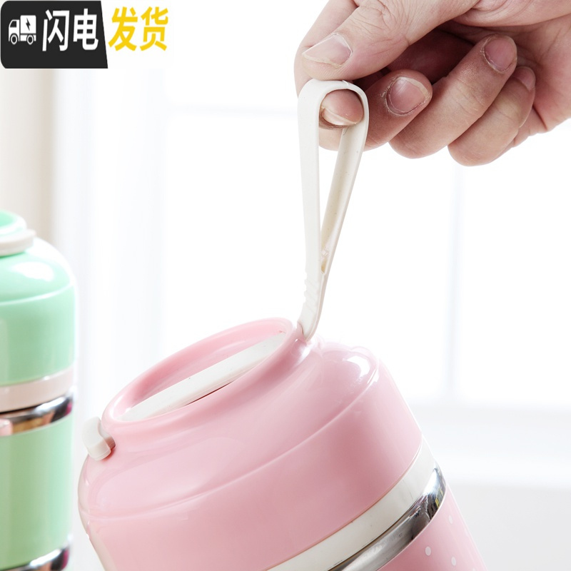 三维工匠手提日式不锈钢饭盒分格成人可爱保温便当盒学生2双层3三多层餐盒 粉色[2层]
