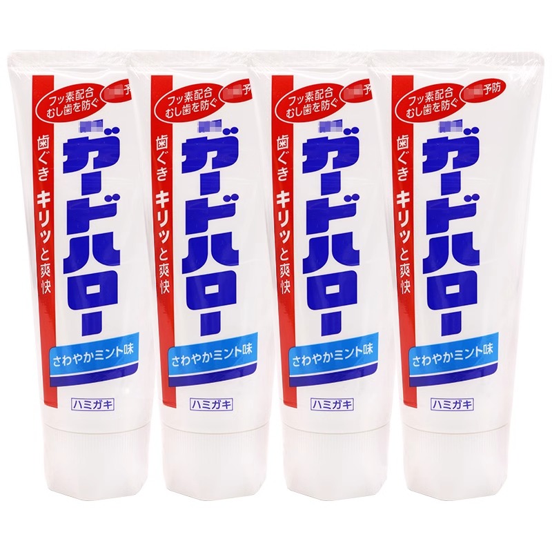 GUARDHALO日本花王大白牙膏防蛀护齿清新口气165g*4支