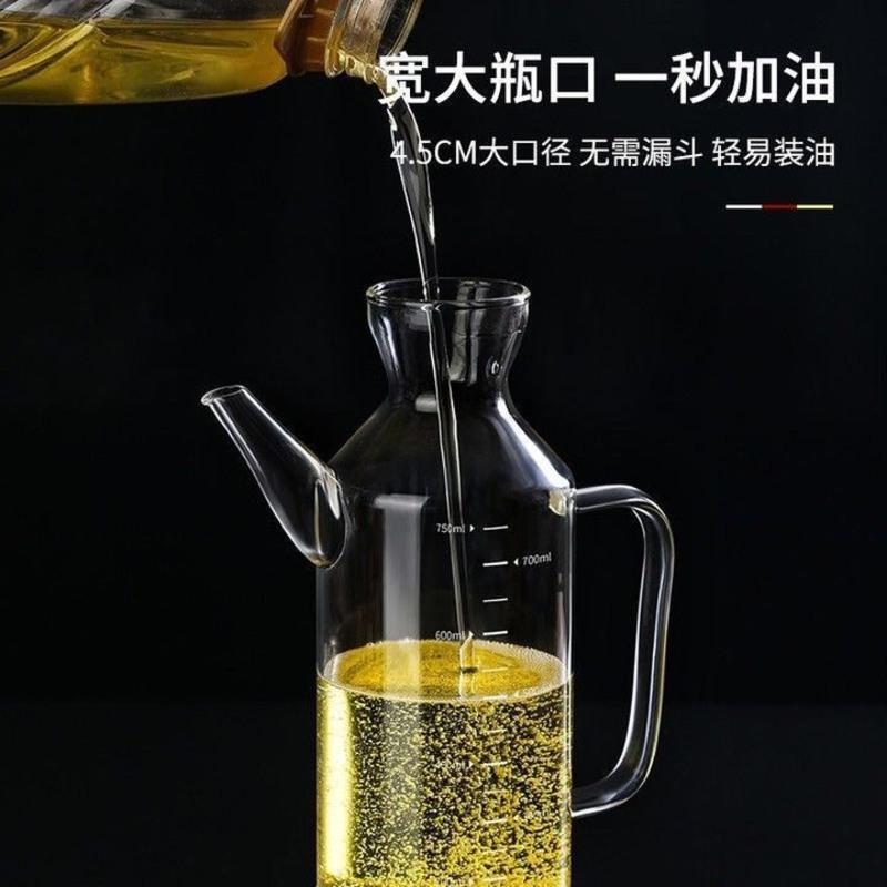 油壶家用厨房装油瓶油罐玻璃防漏酱油瓶酱油醋调料瓶不漏油大容量 (竹盖)550ml大容量耐热油壶