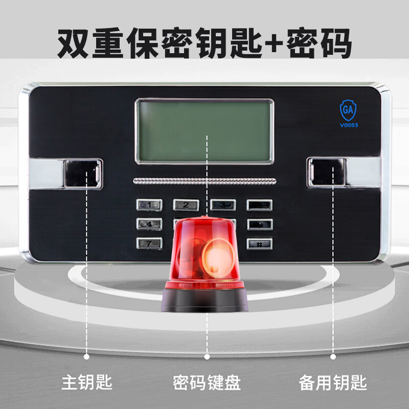 格具(GEJU) 加厚金属武器存放柜管制器械保管柜密码锁存储柜灰白色1.8米高可放10把短+20把长