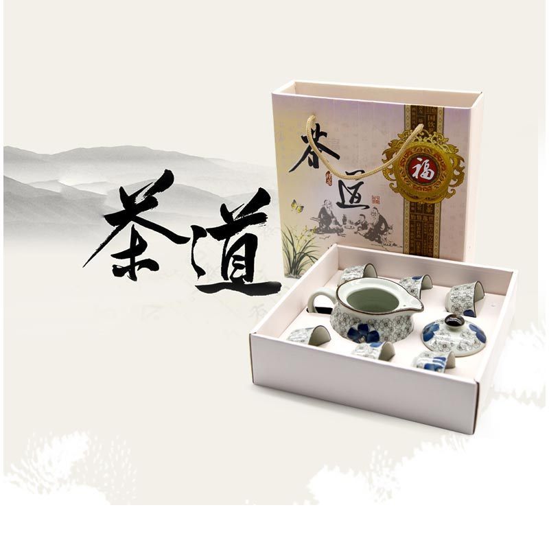 XHS 功夫茶具套装家用杯子6只装现代简约中式 单套装
