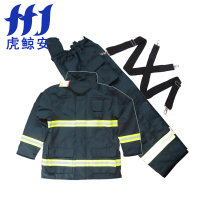 虎鲸安 ZFMH-HW E 消防服14款3C 五件套 单位:套