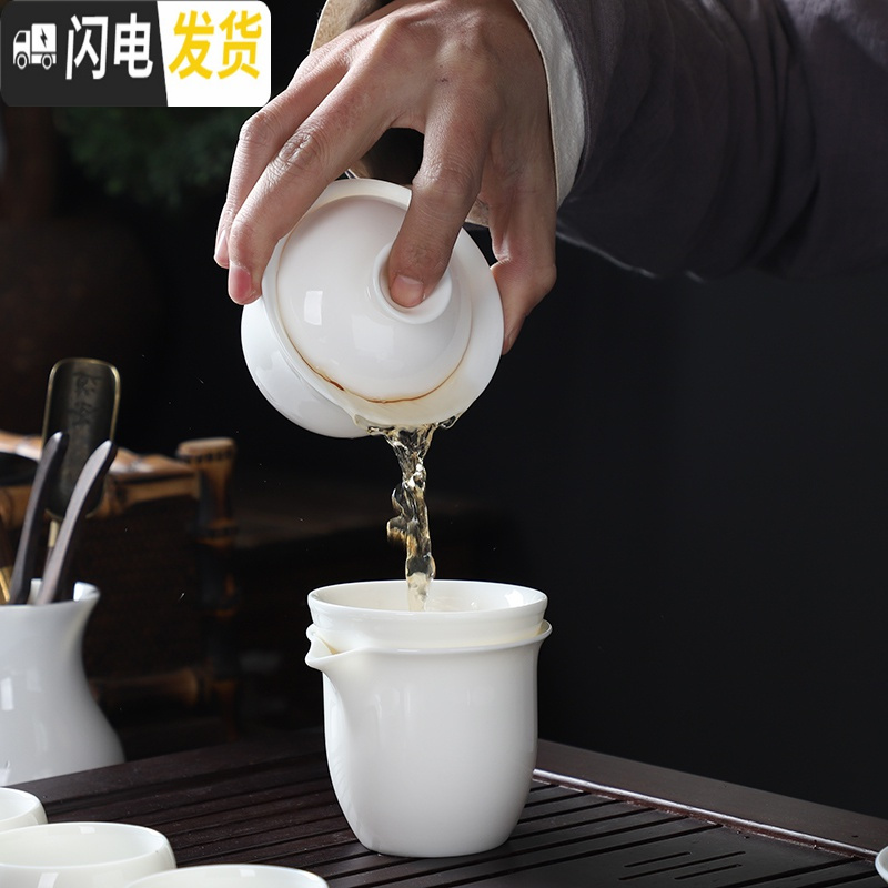 三维工匠德化白瓷茶具套装 家用羊脂玉瓷功夫茶具简约泡茶壶盖碗茶杯整套 侧把壶套装16头(带盖碗+茶道+大杯洗+茶叶罐)