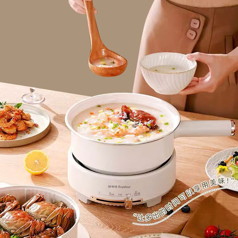 荣事达电火锅3L精巧容量大火力多功能锅料理锅RHG30V高清大图