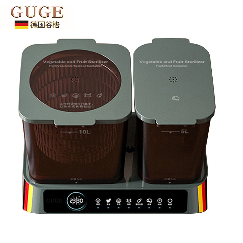 谷格(GUGE)果蔬清洗机多功能智能洗菜机家用全自动消毒食材洗水果蔬菜净化器 双桶双区独控 旋转清洗净化G088高清大图