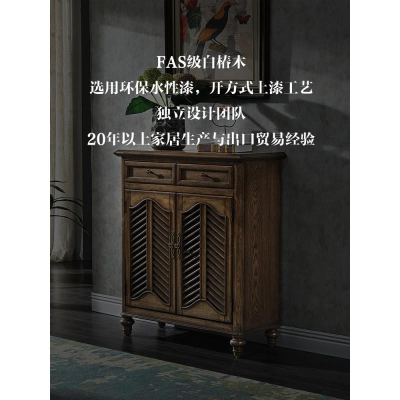 森美人M美式百叶鞋柜玄关柜美式乡村复古储物收纳厅柜鞋柜实木高清大图