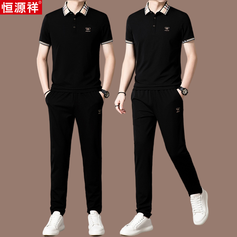 恒源祥高端桑蚕丝男士休闲运动套装男款短袖冰丝翻领搭配气质夏装高清大图