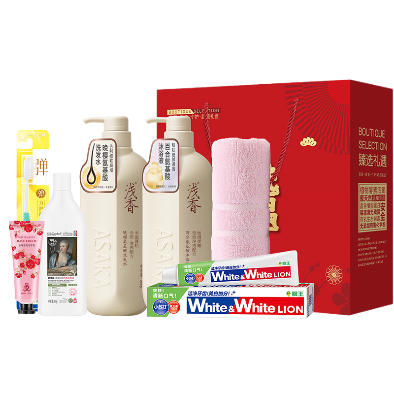 狮王香氛洁净7件套-24XLZQ006