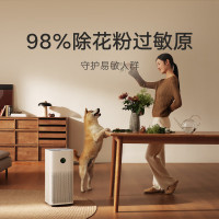 小米(MI)空气净化器5 米家净化机除甲醛除菌除异味 家用 除雾霾PM2.5 低噪设计 米家APP互联