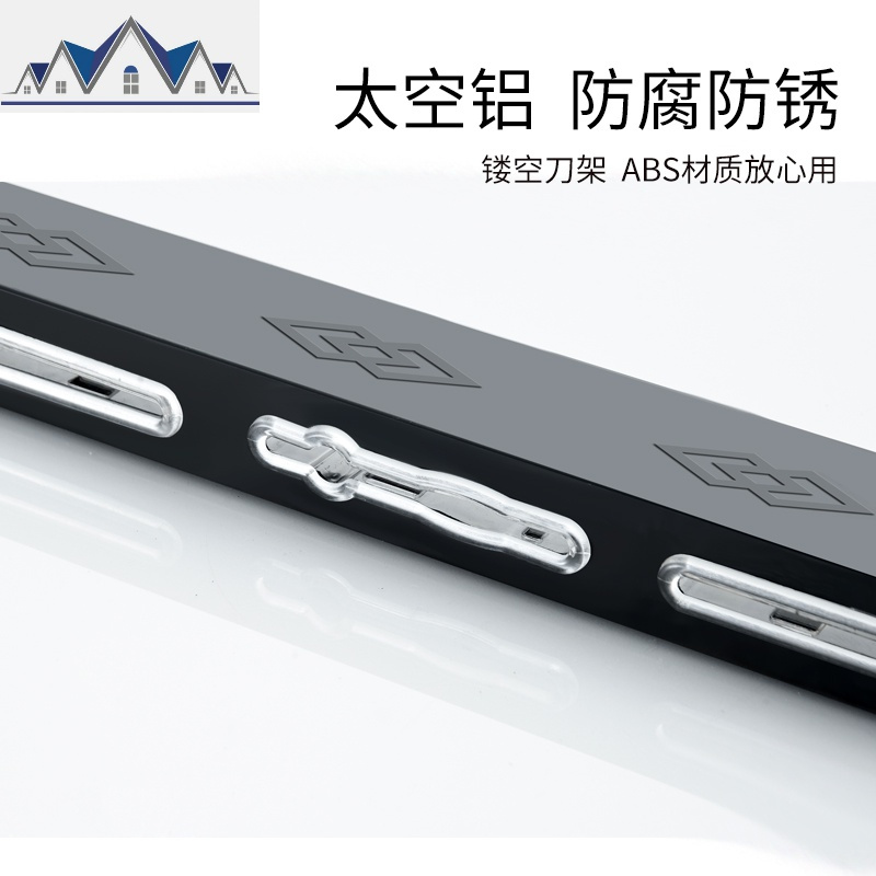 免打孔厨房置物架壁挂式用品家用大全调料挂架子储物收纳刀架 三维工匠