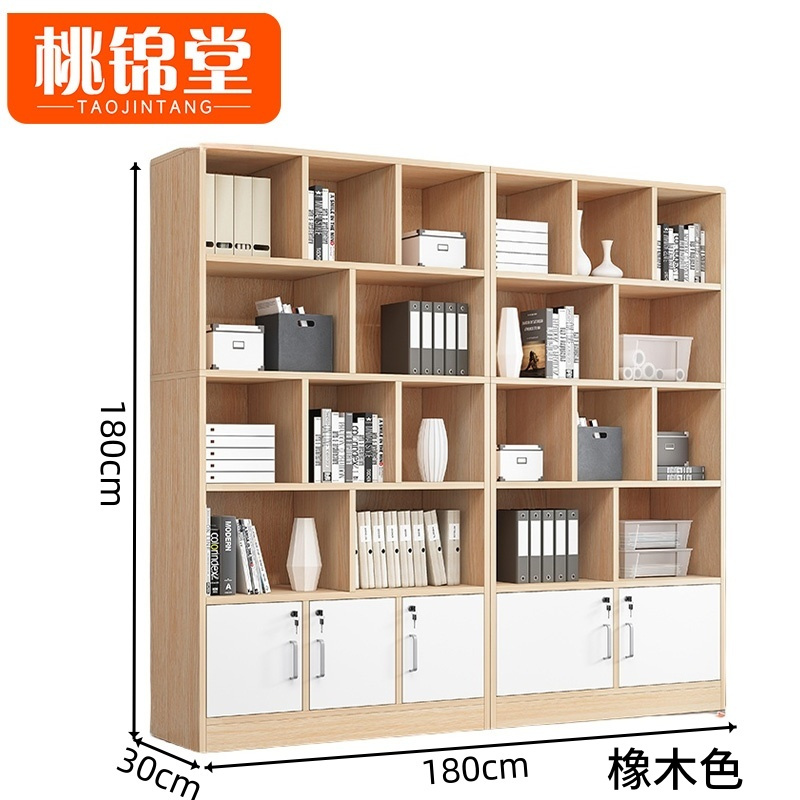 桃锦堂文件柜1.8m台