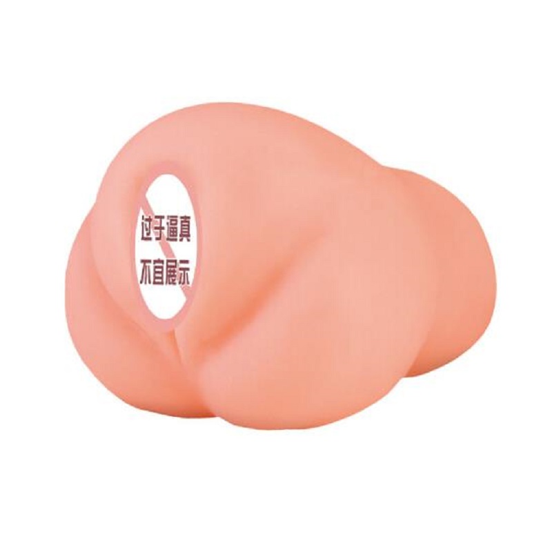 [日本进口]对子哈特三代纯洁的蜜壶进化版男用自慰器动漫名器阴臀倒模玩具飞机杯成人情趣性用品非充气娃娃高清大图